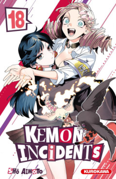 Manga - Kemono Incidents Vol.18