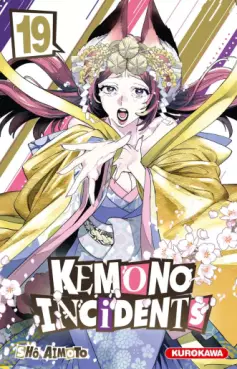 Manga - Manhwa - Kemono Incidents Vol.19