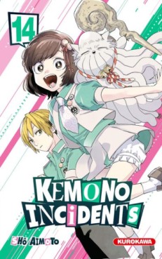 Manga - Kemono Incidents Vol.14