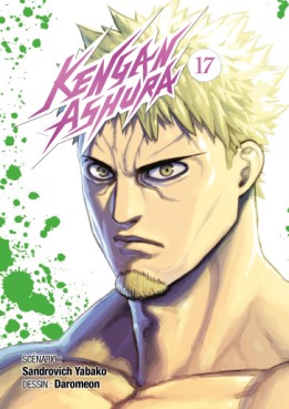 Manga - Manhwa - Kengan Ashura Vol.17