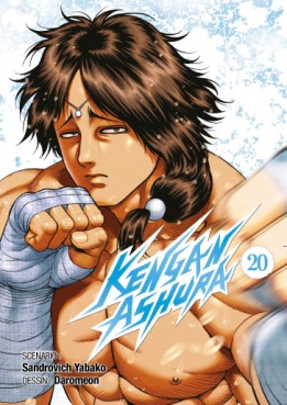 Manga - Manhwa - Kengan Ashura Vol.20