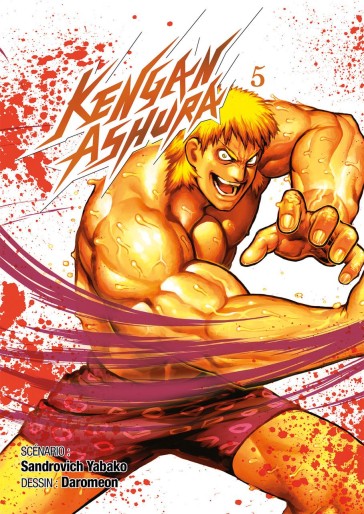 Manga - Manhwa - Kengan Ashura Vol.5