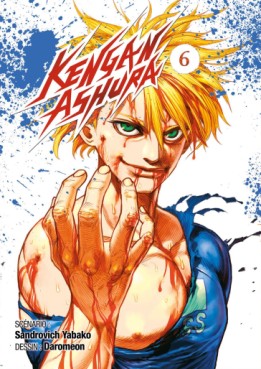 Manga - Kengan Ashura Vol.6