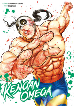 Manga - Manhwa - Kengan Omega Vol.3