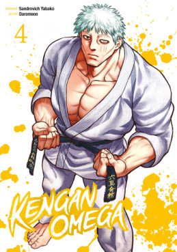 Manga - Kengan Omega Vol.4
