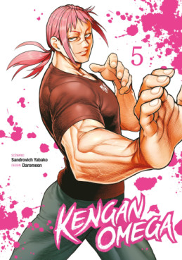 Manga - Kengan Omega Vol.5