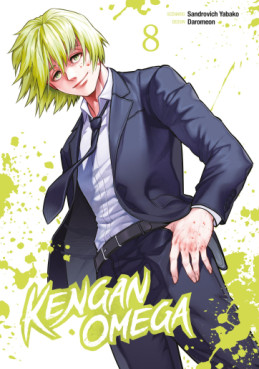 Manga - Kengan Omega Vol.8