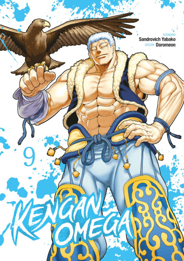 Manga - Manhwa - Kengan Omega Vol.9
