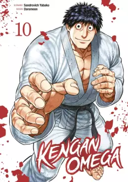 Manga - Kengan Omega Vol.10