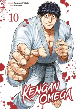 manga - Kengan Omega Vol.10