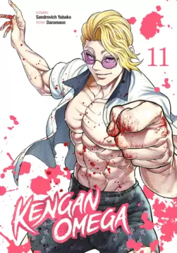 manga - Kengan Omega Vol.11