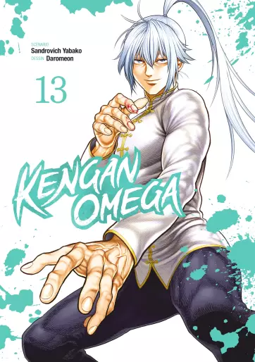 Manga - Manhwa - Kengan Omega Vol.13
