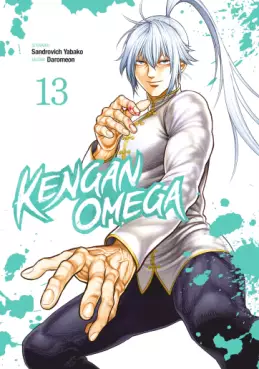 Manga - Manhwa - Kengan Omega Vol.13