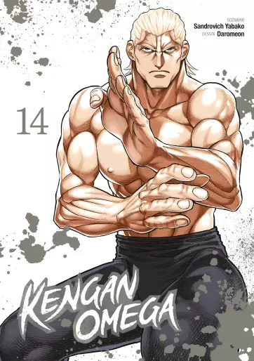 Manga - Manhwa - Kengan Omega Vol.14
