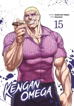 Manga - Manhwa - Kengan Omega Vol.15