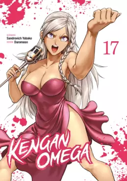 Manga - Manhwa - Kengan Omega Vol.17