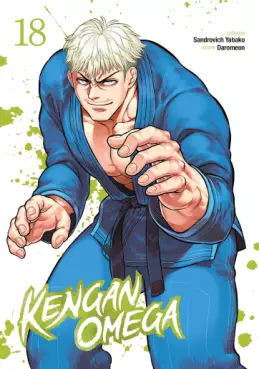 Manga - Manhwa - Kengan Omega Vol.18