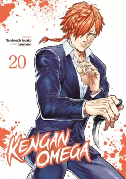 Manga - Manhwa - Kengan Omega Vol.20