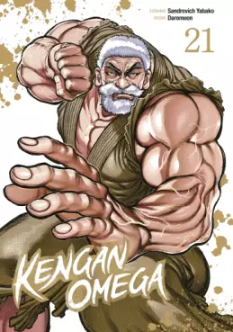 manga - Kengan Omega Vol.21