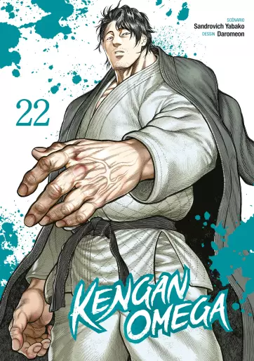 Manga - Manhwa - Kengan Omega Vol.22