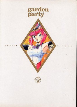 Manga - Manhwa - Kenichi Sonoda - Artbook - Garden Party jp Vol.0