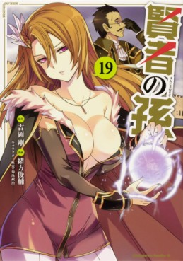 Manga - Manhwa - Kenja no Mago jp Vol.19