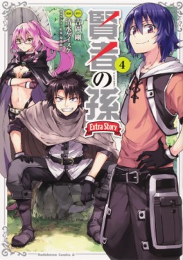 Manga - Manhwa - Kenja no Mago - Extra Story jp Vol.4
