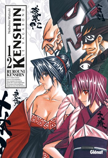 Manga - Manhwa - Kenshin - le vagabond - Perfect Edition Vol.12