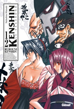 Mangas - Kenshin - le vagabond - Perfect Edition Vol.12
