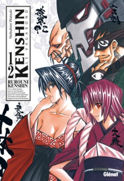 manga - Kenshin - le vagabond - Perfect Edition Vol.12