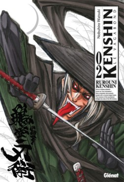Manga - Manhwa - Kenshin - le vagabond - Perfect Edition Vol.2