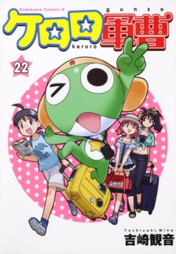 Manga - Manhwa - Keroro Gunsô jp Vol.22