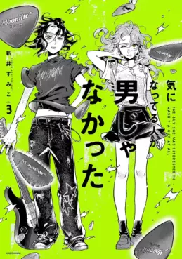 Ki ni Natteru Hito ga Otoko Janakatta jp Vol.3