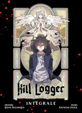 Manga - Kill Logger - Coffret Intégrale