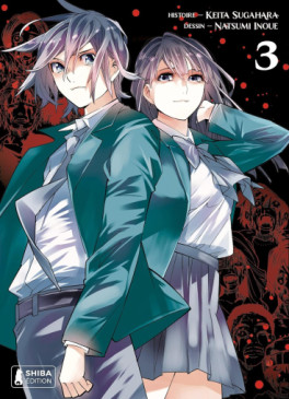 Manga - Manhwa - Kill Logger Vol.3