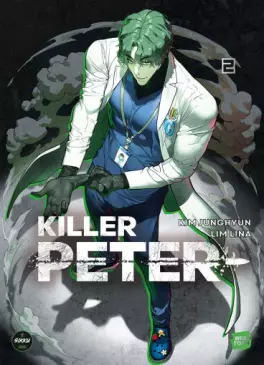 manga - Killer Peter Vol.2