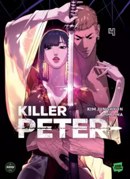 Killer Peter Vol.4