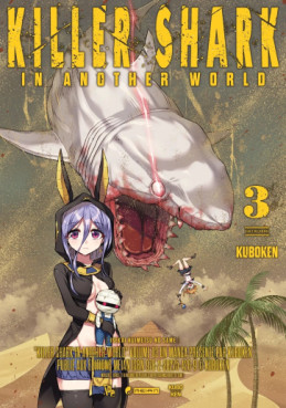 Manga - Manhwa - Killer Shark in Another World Vol.3