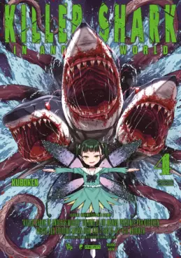 Manga - Manhwa - Killer Shark in Another World Vol.4