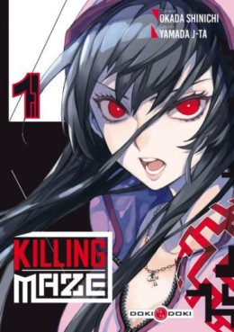 Manga - Manhwa - Killing Maze Vol.1