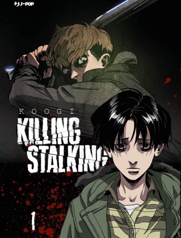 Manga - Manhwa - Killing Stalking Vol.1