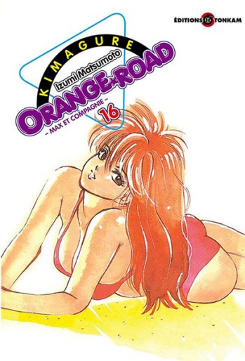 Manga - Manhwa - Kimagure Orange Road Vol.16