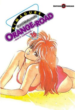 Manga - Kimagure Orange Road Vol.16
