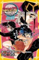 Kimetsu no Yaiba - Novelize #8 - Kanawo to Muichirô! Inochi wo Kaketa Tatakai-hen jp