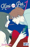Image supplémentaire KIMI WA PET © 2000 Yayoi Ogawa / KODANSHA Ltd.