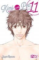 Image supplémentaire KIMI WA PET © 2000 Yayoi Ogawa / KODANSHA Ltd.