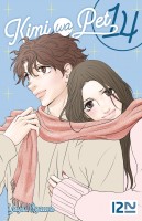 Image supplémentaire KIMI WA PET © 2000 Yayoi Ogawa / KODANSHA Ltd.