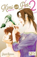 Image supplémentaire KIMI WA PET © 2000 Yayoi Ogawa / KODANSHA Ltd.