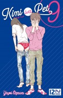 Image supplémentaire KIMI WA PET © 2000 Yayoi Ogawa / KODANSHA Ltd.