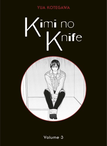 Manga - Manhwa - Kimi no Knife Vol.3